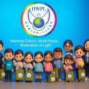 평화교통(주) 이미지