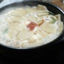 예스참치