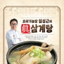 제이디 이미지