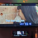 세븐스타코인노래연습장 판교역점 이미지