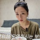 뽐