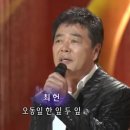 오동곡 이미지