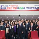 행정타운 진출입로 이미지