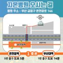 지온병원 이미지