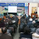 북천면사무소 이미지