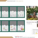 태랑병설유치원 이미지