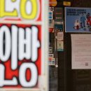 서울노래연습장 이미지