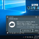 몬지(Monzi) 티스토리