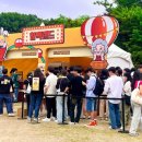 역전할머니맥주 이미지