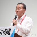 윤재옥 “김남국 제명안 부결, 민주당, 방탄정당 면모 과시” 이미지