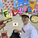 버스정류장(대창마트 앞) | 일본 후쿠오카 여행 2박 3일 일정 실시간 5월 6월 날씨 장마
