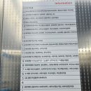 지하철1호선범내골역 | W2. 부산 라온웨딩홀 홀투어 후기｜26년 하반기 예식장 장단점&amp;예비신부가 본 솔직 리뷰