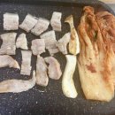 촌돼지네 이미지