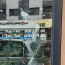 미즈포레스트