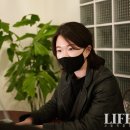 그린오큐파이