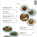 올리앤인천검암점