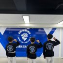 다올 태권도장 이미지