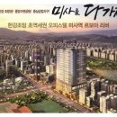 우성푸드 네이버블로그
