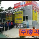 총각축산물도매센터 네이버블로그