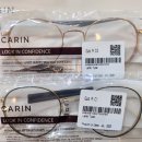 신원안경원 이미지