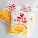 GS25 부평신일점 이미지