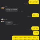 시그마당구장 이미지