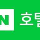 귀빈모텔 이미지