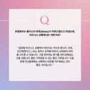 마리아케이글로벌 이미지