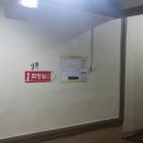 25시노래방 이미지