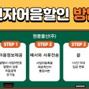 (주)정도물산 이미지