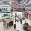 김해지혜의바다 이미지