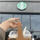 스타벅스진주혁신도시점 이미지
