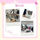 우리하나돌봄센터 | 봄소리 부천 산모교실 후기｜신생아 돌봄 실습부터 흑백모빌 만들기까지