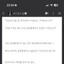 바이정