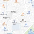 인삼성부동산중개사무소 이미지