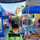 둔내면사무소 이미지