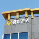 김해현수막공장