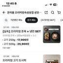 상모로10길-1 이미지