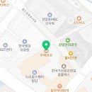 뚜레쥬르 상암DMC점 이미지