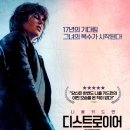 (주)선익필름