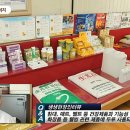 중앙티에스 이미지