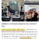 PT, 여기요 | 오산피티, 웨딩준비다이어트 pt 성공후기