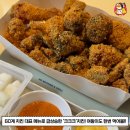 크크크 이미지