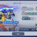 연세스페셜학원 이미지