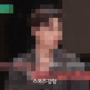 저스트복싱 이미지