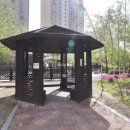 뉴한라비발디공인중개사사무소 이미지