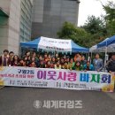 구월2동-18 이미지