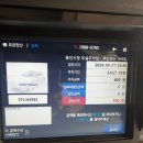 무인8 이미지