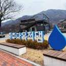 금가 오토바이 | 충주여행 충주댐 구경 댐카페 2곳 아무곳도아닌곳 후기