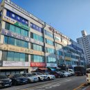 홍유스파랜드 이미지